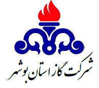 لوگوی شرکت گاز استان بوشهر